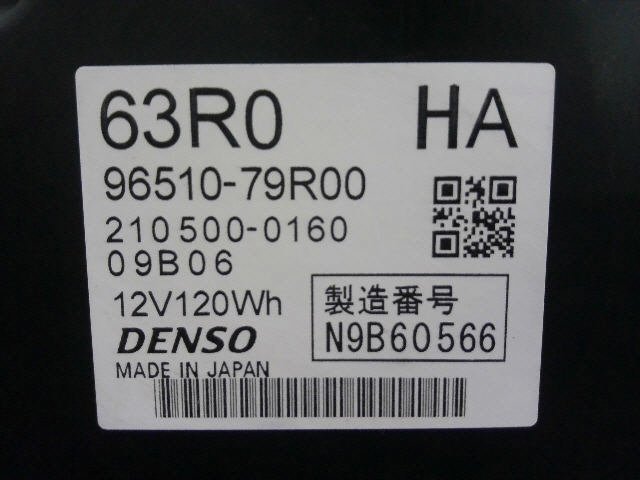 H30年 スペーシア DAA-MK53S バッテリー ハイブリッド リチウム MM53S