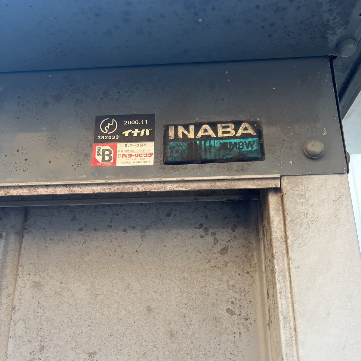 14561497_1