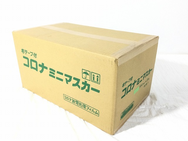 ハコ ☆未使用品☆ コロナ ミニマスカー 550mm 25m 60巻入 放電処理フィルム