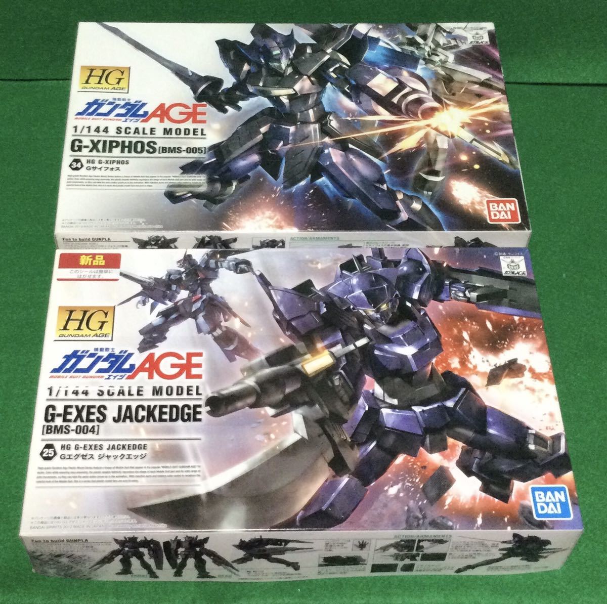 1⁄144 プラモデル HG 機動戦士ガンダム まとめ売り ガンプラ 未組立