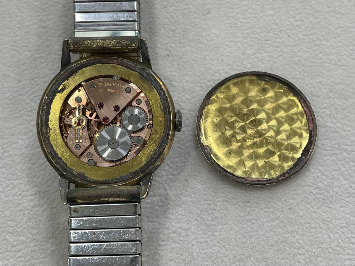 SEIKO NIVAFLEX 手巻き 15石 アンティーク ジャンク ☆【アンティーク 紳士 メンズ 手巻き 腕時計】セイコー スーパー