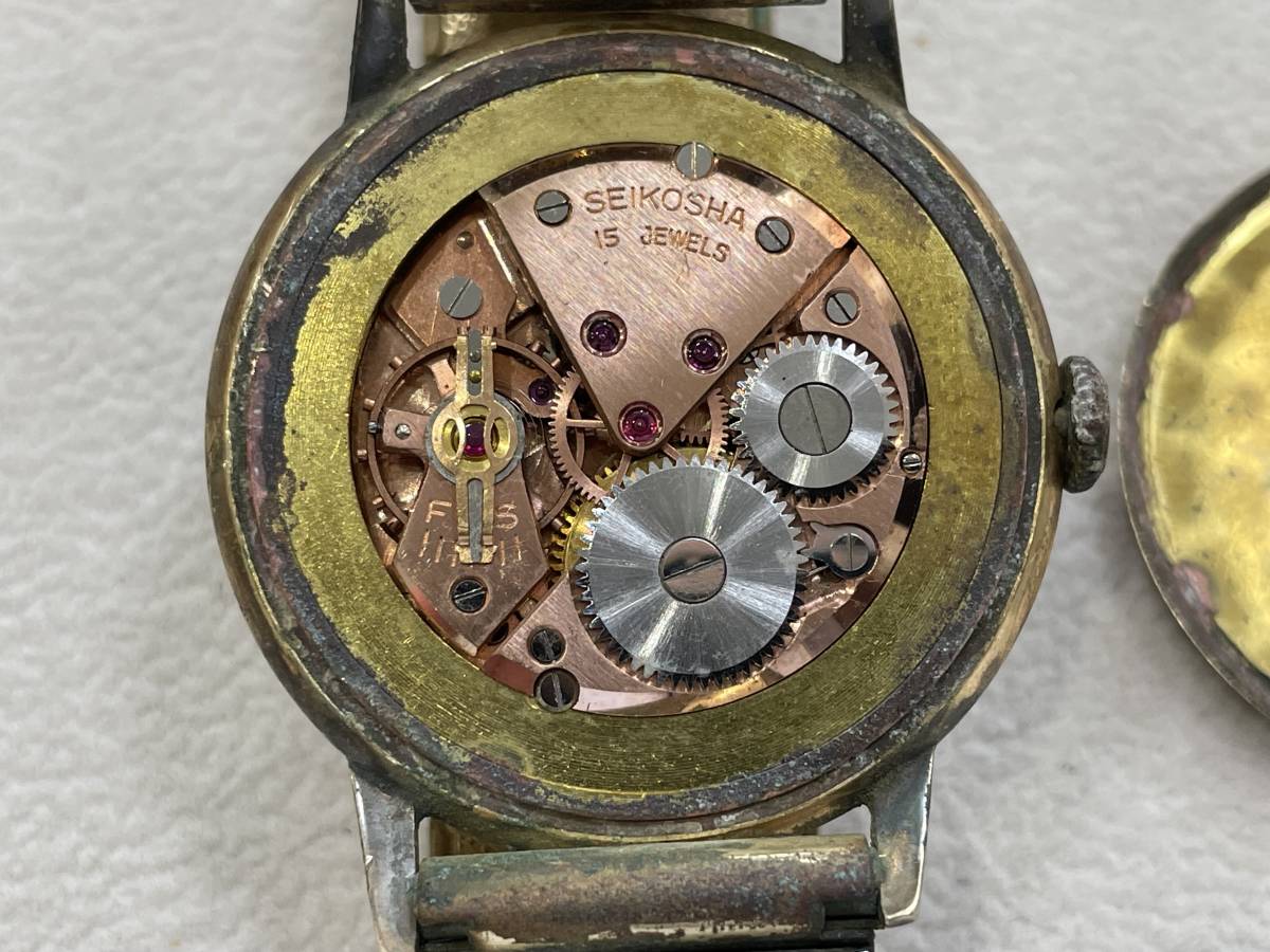 SEIKO SUPER 15 JEWELS 手巻き時計