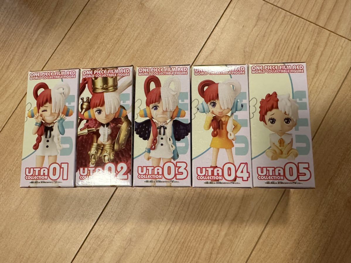 ワーコレ ウタ 5種 コンプリート 