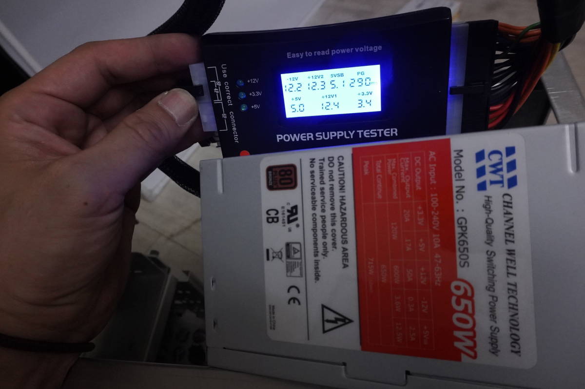 650W電源付 ☆ レアケース 星野金属 ALTIUM S8 AegisⅡ（イージス