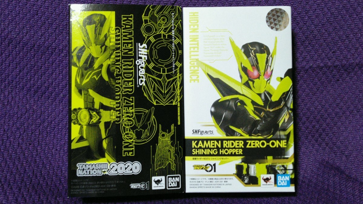 低価，大人気 バンダイ S.H.Figuarts 仮面ライダーゼロワン シャイニングホッパー フィギュアーツ TAMASHII NATION 2020 開催記念商品 開封品(その他)｜売買されたオークション情報、yahooの商品情報をアーカイブ公 その他