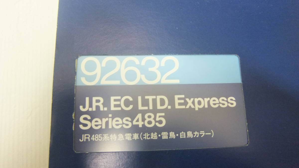 v1105816285.2