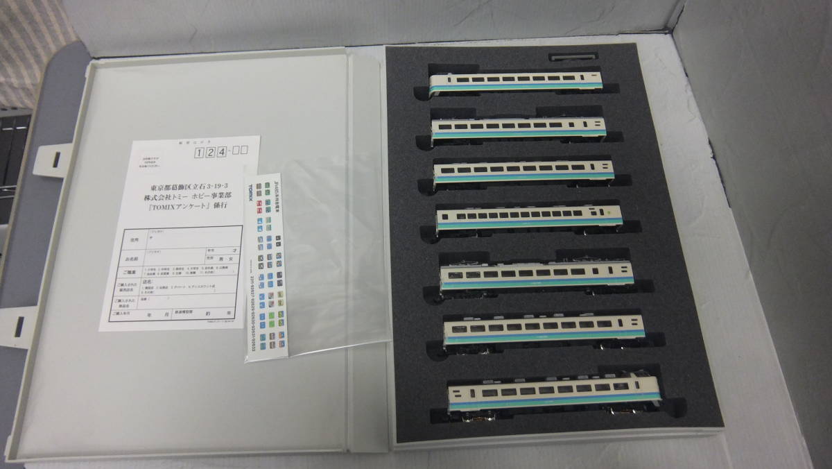 v1105816285.3