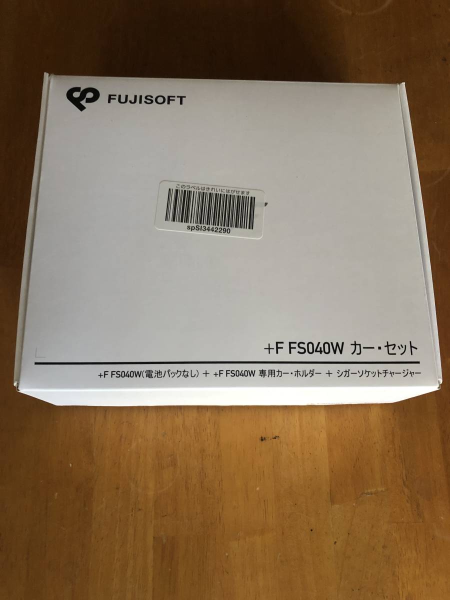 富士ソフト 車載用Wi-Fiルーター +F FS040W カー・セット（シガーソケットチャージャー付）