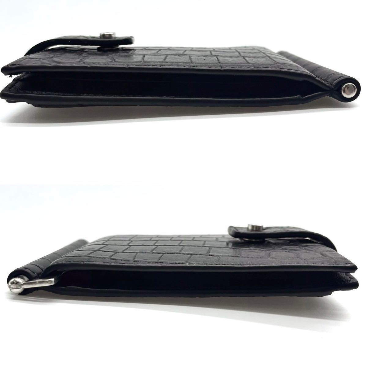 1円 【美品】 サンローラン マネークリップ クロコ レザー ブラック