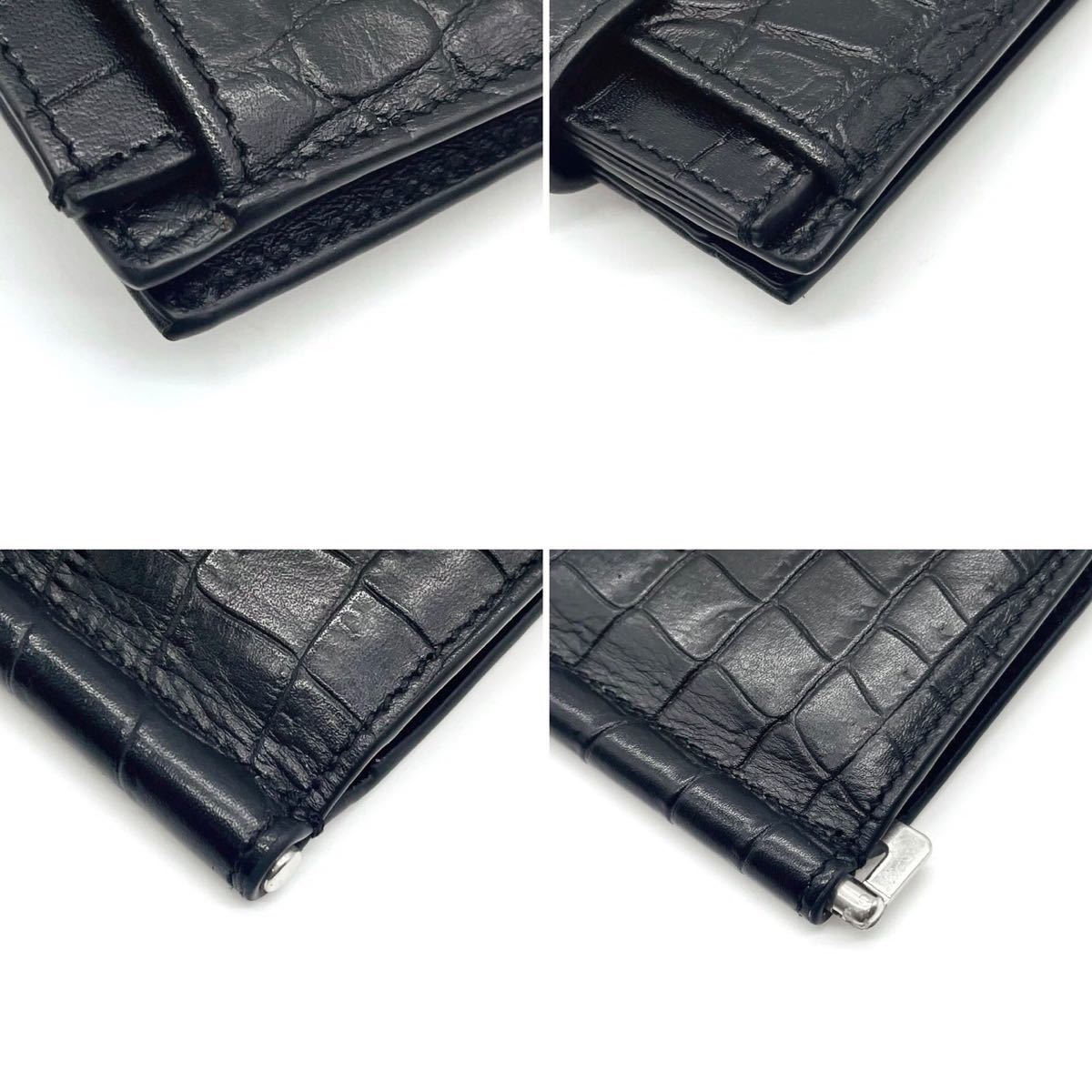 マネークリップ SAINT LAURENT（マネークリップ）のフリマアイテム一覧