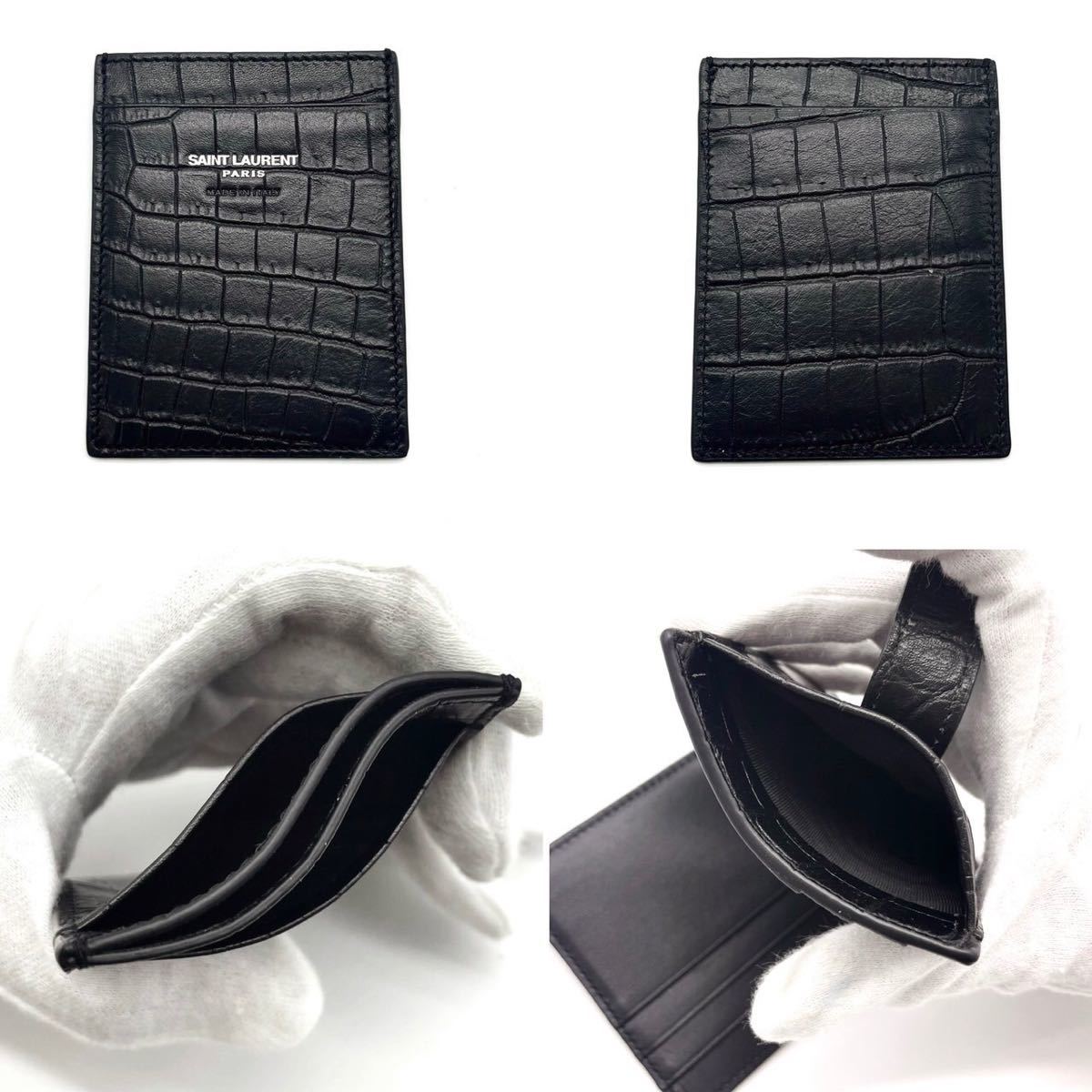 1円 【美品】 サンローラン マネークリップ クロコ レザー ブラック