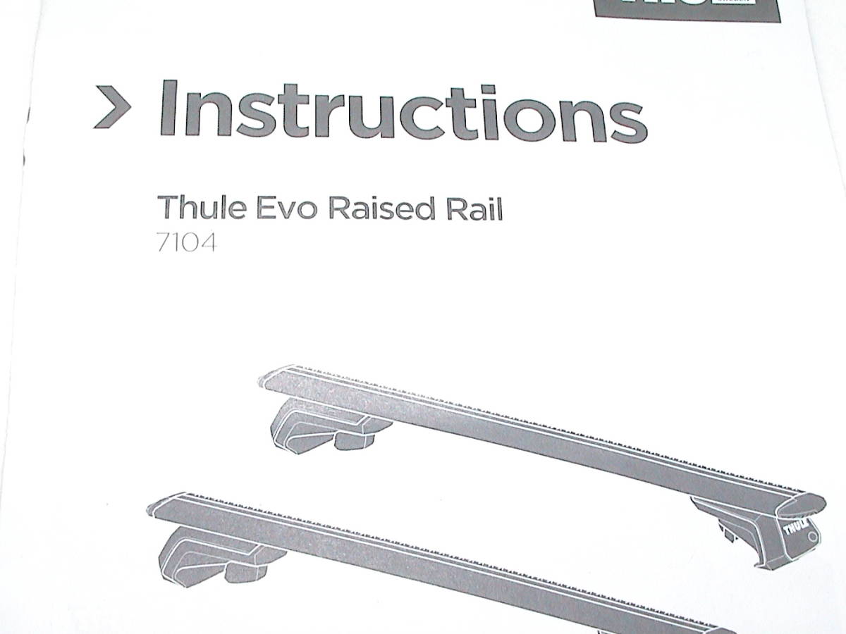 スーリー ルーフレール用 THULE 7104 Evo Raised Rail 【公式通販】