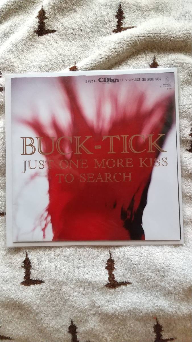 BUCK-TICK JUST ONE MORE KISS TO SEARCH レコード JUST ONE MORE