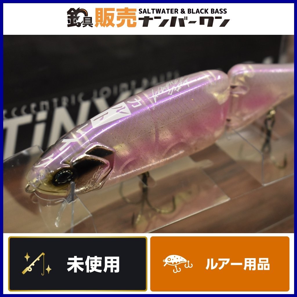 限定色 DRT タイニークラッシュ Low FOG TiNY KLASH DRT タイニー