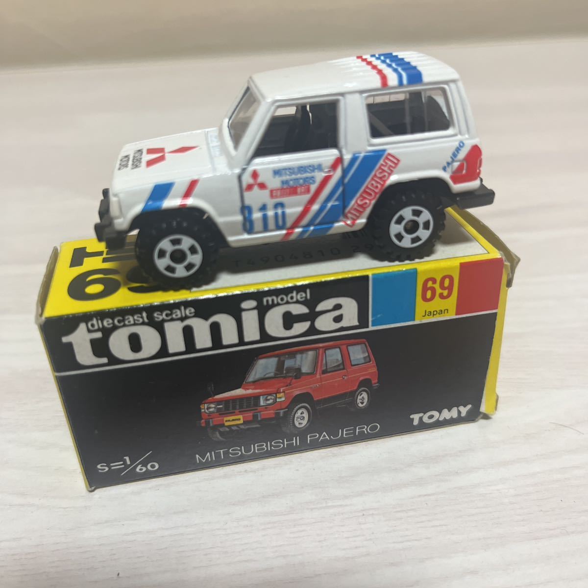 トミカ マツダ レーシングカー コレクション 6台セット | VIJVERWINKEL.COM