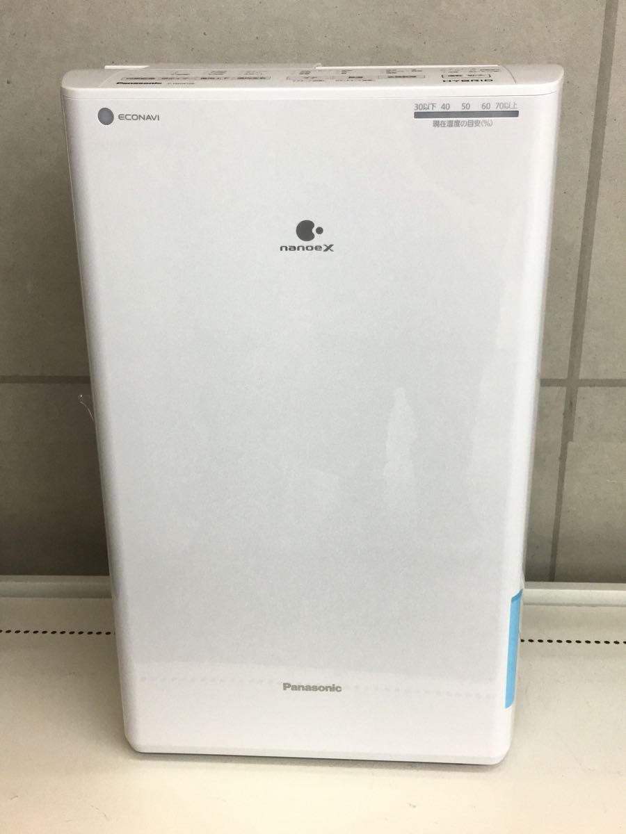 Panasonic◇23年製 衣類乾燥除湿機 F-YHVX120-W 状態良好