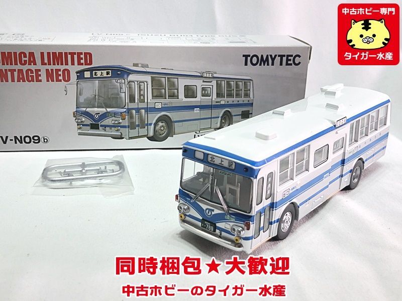 トミカリミテッド ヴィンテージ ネオ いすゞ BU04型バス 岩手県交通 LV