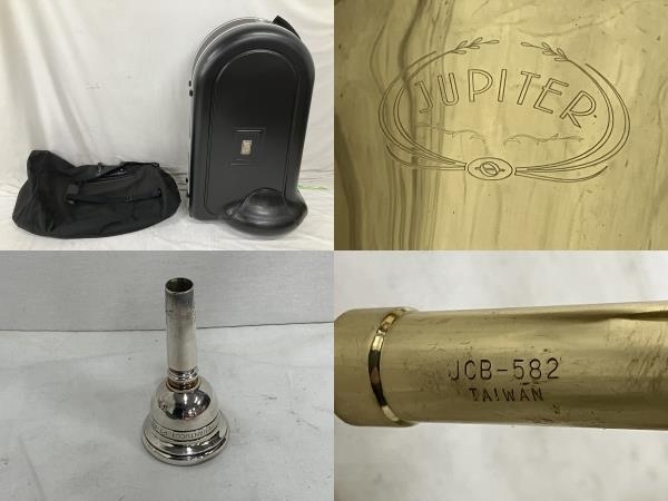 楽器・機材 チューバ ハードケース ジュピター jcb582