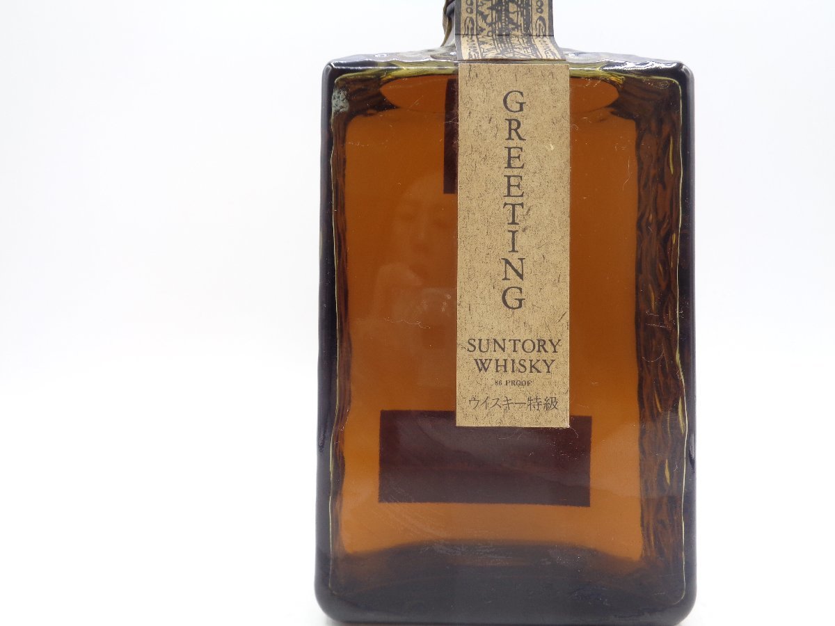 SUNTORY WHISKY GREETING サントリー ウイスキー グリーティング 特級