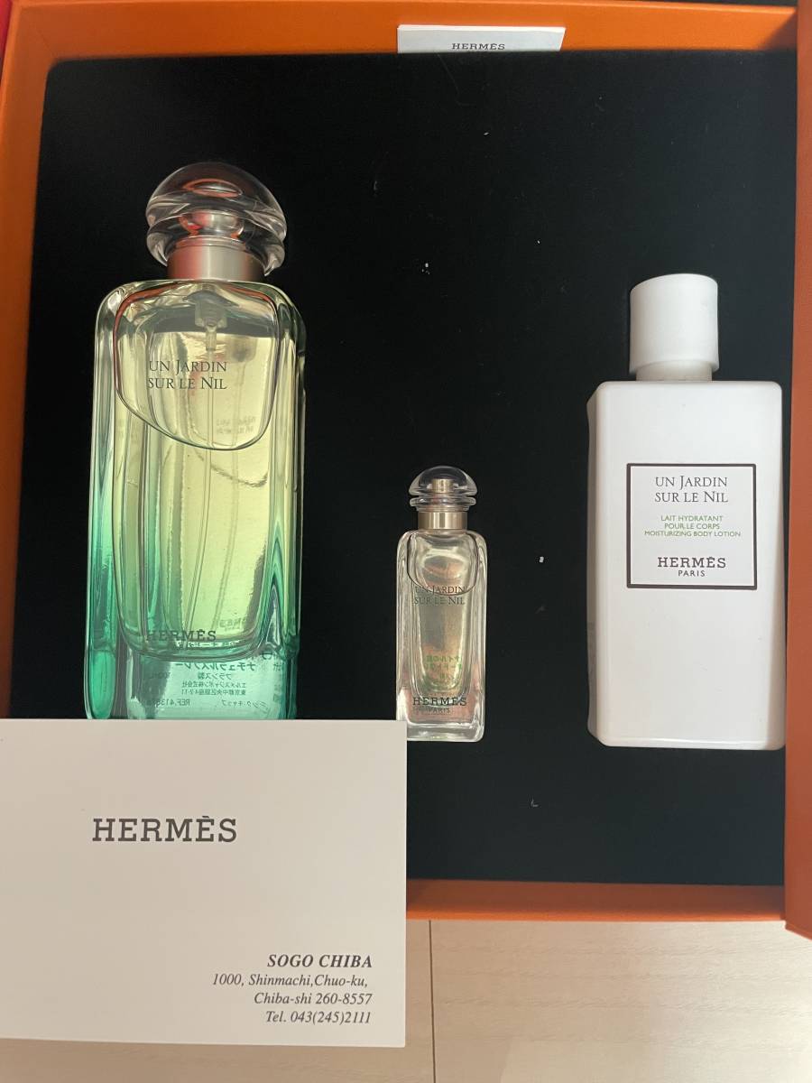HERMES UN JARDIN SUR LE NIL 100ml残量8割前後 残量9割以上 ほぼ満量 HERMES エルメス UN JARDIN SUR LE NIL ナイル