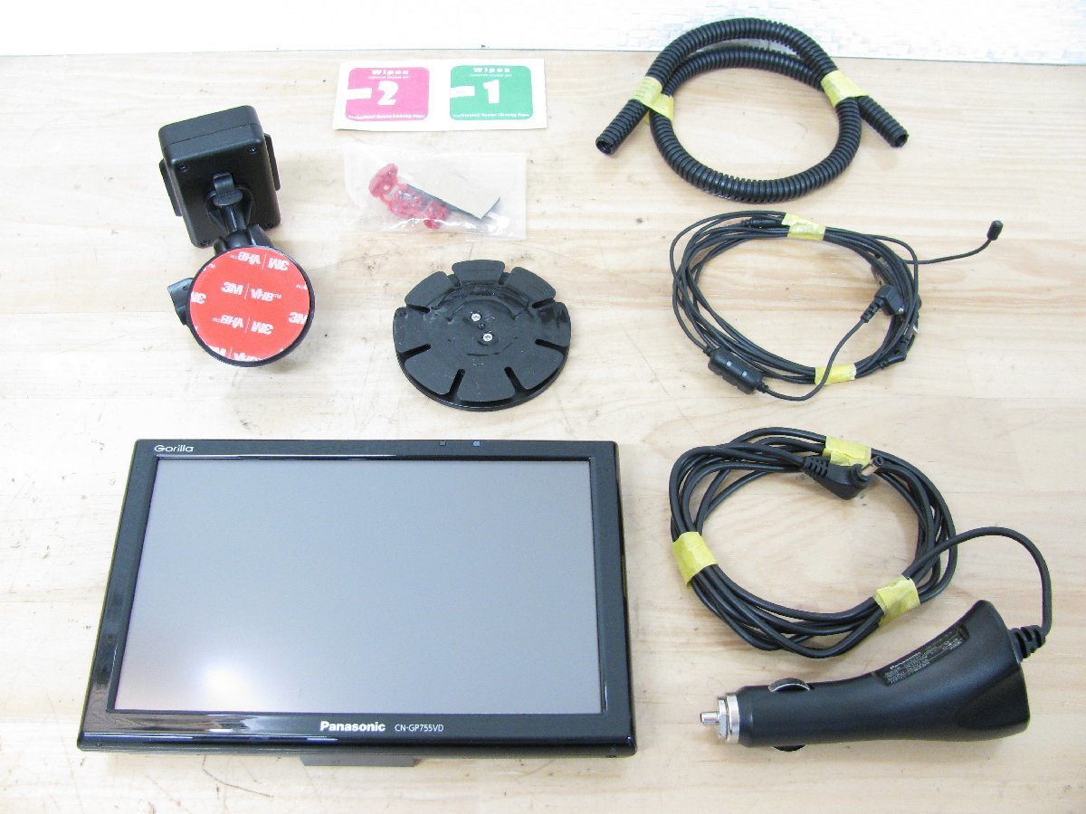 106469-A]パナソニック SSDナビ CN-GP755VD ポータブルナビ 「ゴリラ 