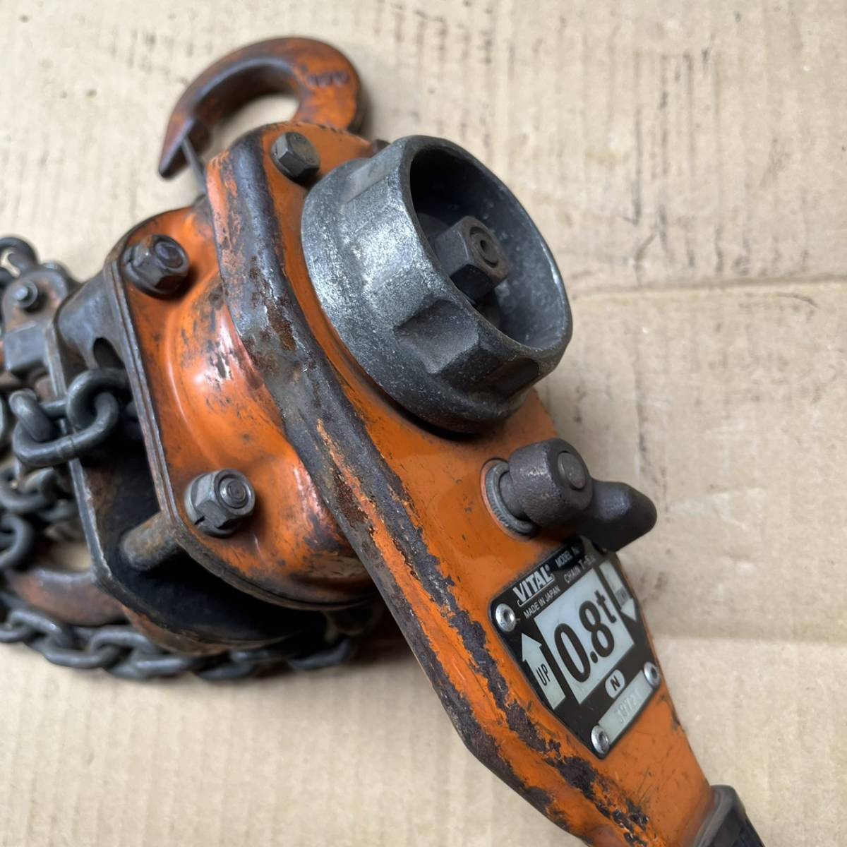 NR2-08 レバーブロック ナイスレバー VITAL バイタル工業 0.8t 