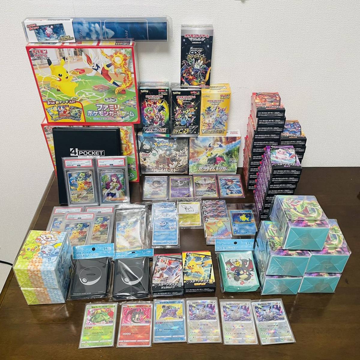 ポケモンカード 引退品 まとめ売り⑦ ar ポケモンカード 引退品 まとめ売り ポケモンカードまとめ売り キラ