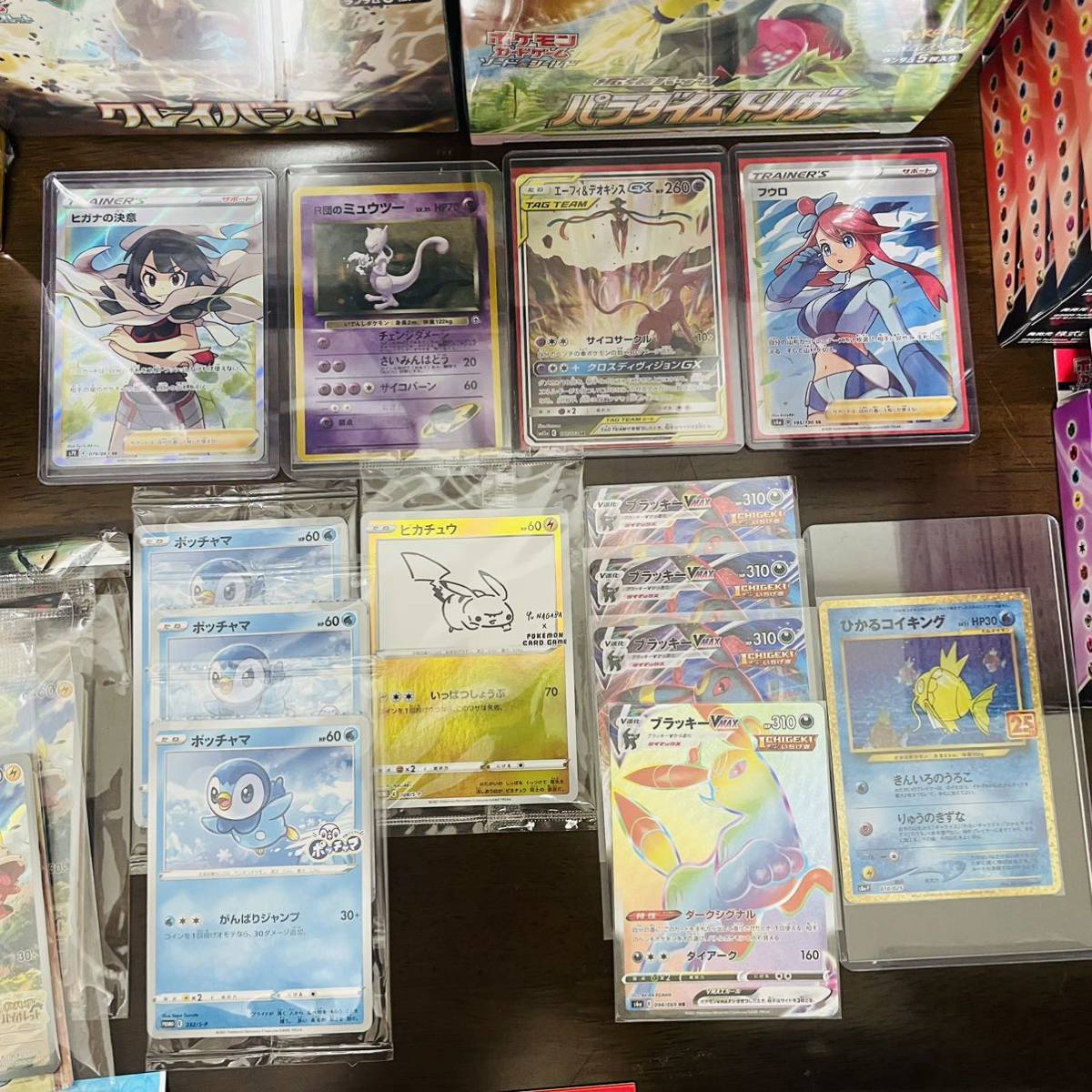 ポケモンカード 引退品 まとめ売り ポケモンカードまとめ売り キラ