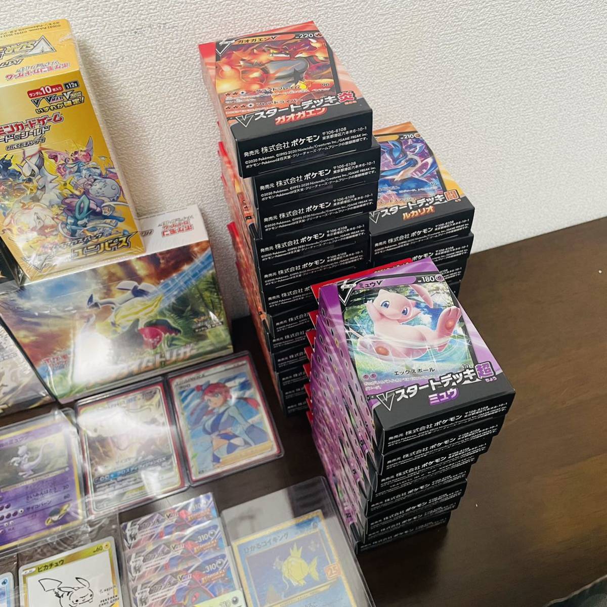 ポケモンカード 引退品 まとめ売り ポケモンカードまとめ売り キラ