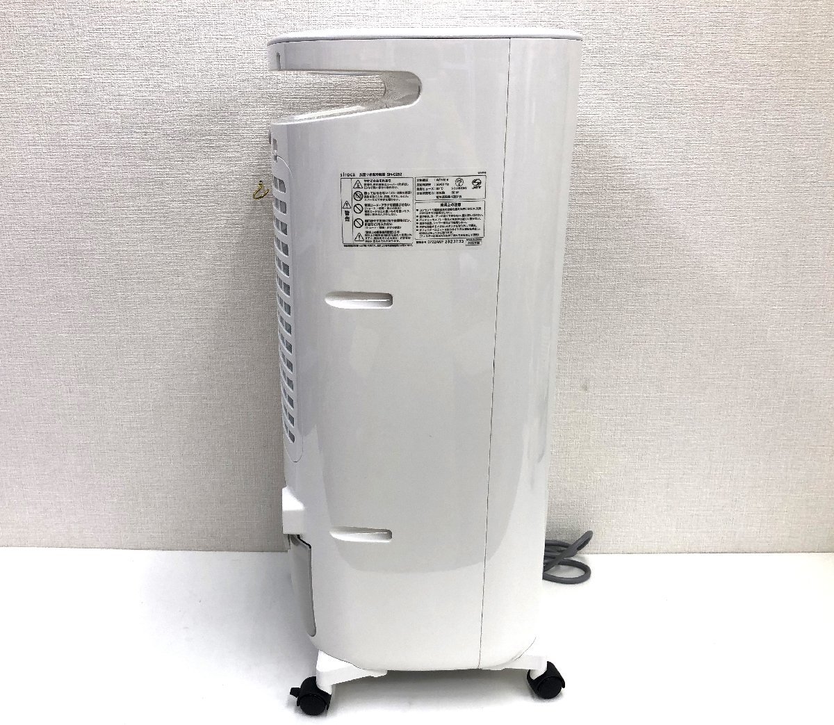 加湿つき温冷風扇 SH-C252 シロカ siroca - メルカリ 0 USED Y 温冷風扇