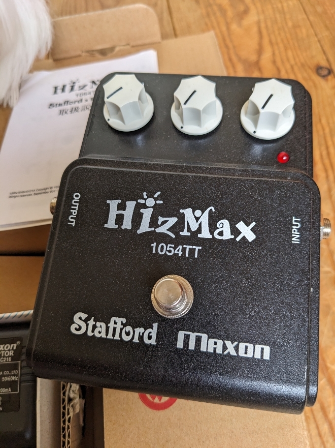 Stafford Maxon スタッフォード x - MAXON HizBender 1944T ( ) X 送料