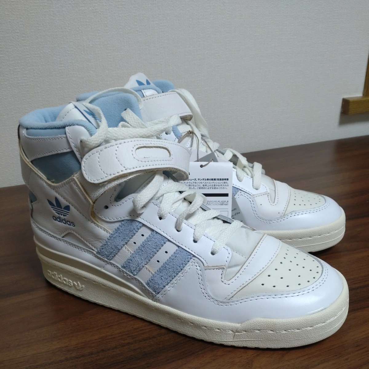 未使用】ADIDAS FORUM 84 HI ノースカロライナ ブルー 26.5 US8 1/2 