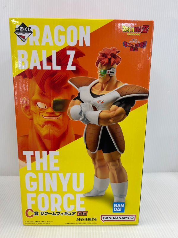 HM007-230911-55【未開封】バンダイ 一番くじ ドラゴンボール ギニュー特戦隊?来襲 C賞 リクームフィギュア MASTERLISE