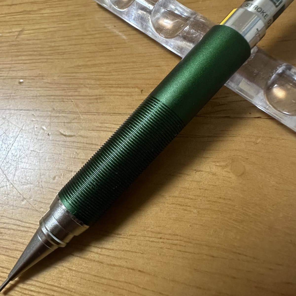 廃盤 TOMBOW トンボ鉛筆 VARIABLE バリアブル シャーペン 0.4mm SH