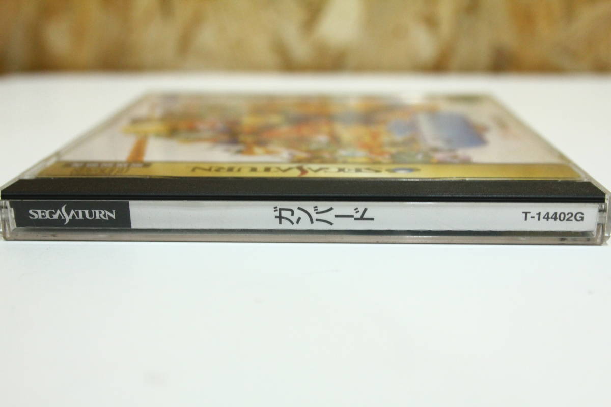 レアセガサターン ガンバード サンプル版 ATLUS ガンバード｜セガ