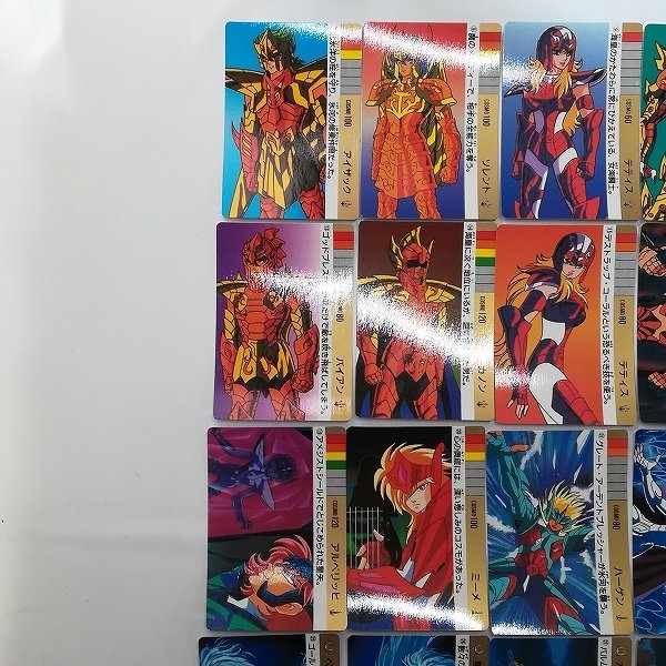 聖闘士星矢』のカードダス「新生セイントパラダイス～よみがえれ