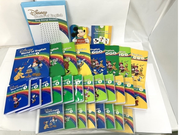 ワールドファミリー DWE シングアロング 2021年頃 ディズニー 英語