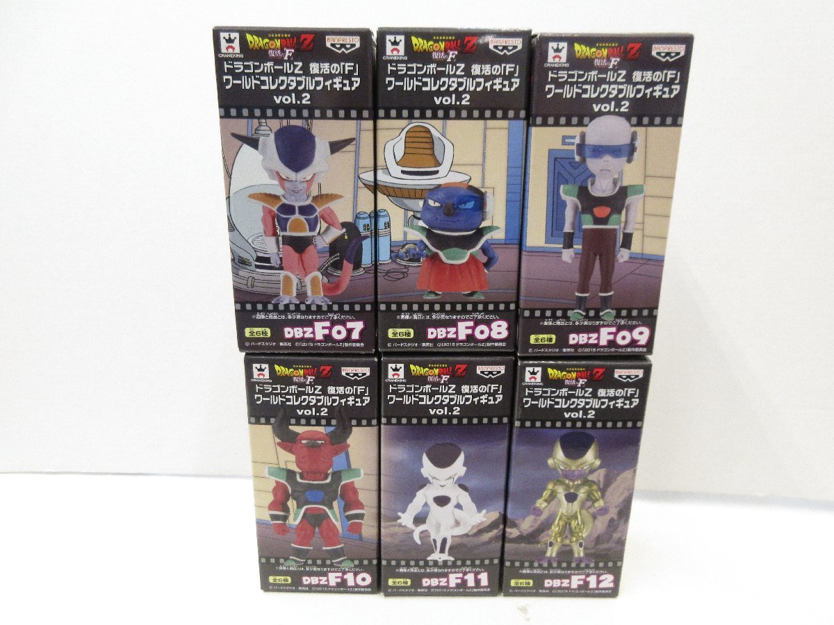 お得 ドラゴンボールZ 復活の F ワールドコレクタブルフィギュア vol.2 復活のF 全6種セット T-1014(ドラゴンボール)｜売買されたオークション情報、yahooの商品情報をアーカイブ公開 - オークファン その他
