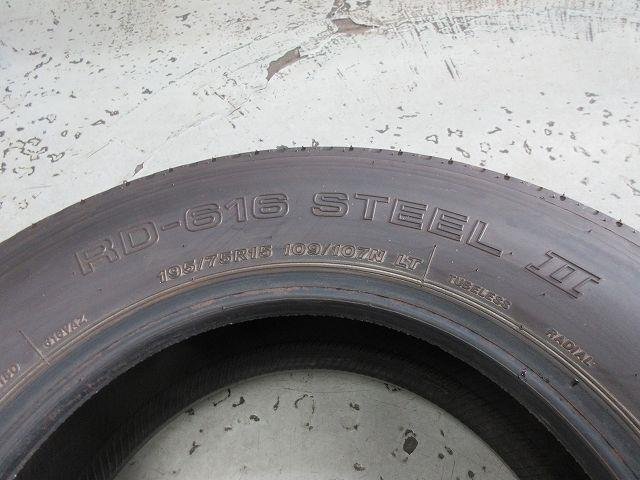ブリヂストン RD616 STEELⅡ 195/75R15 109/107N LT サマータイヤ 6本
