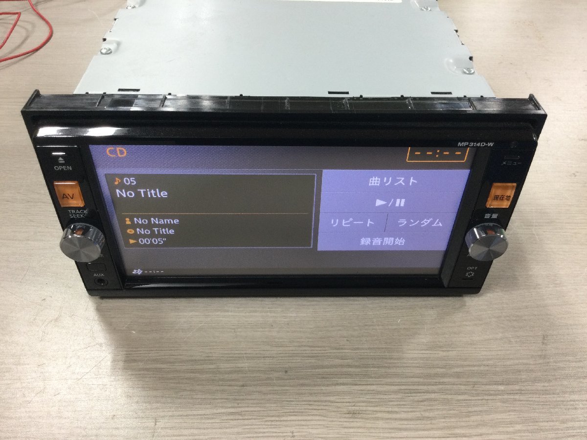 日産純正 メモリーナビ MP314D-W Bluetooth フルセグ
