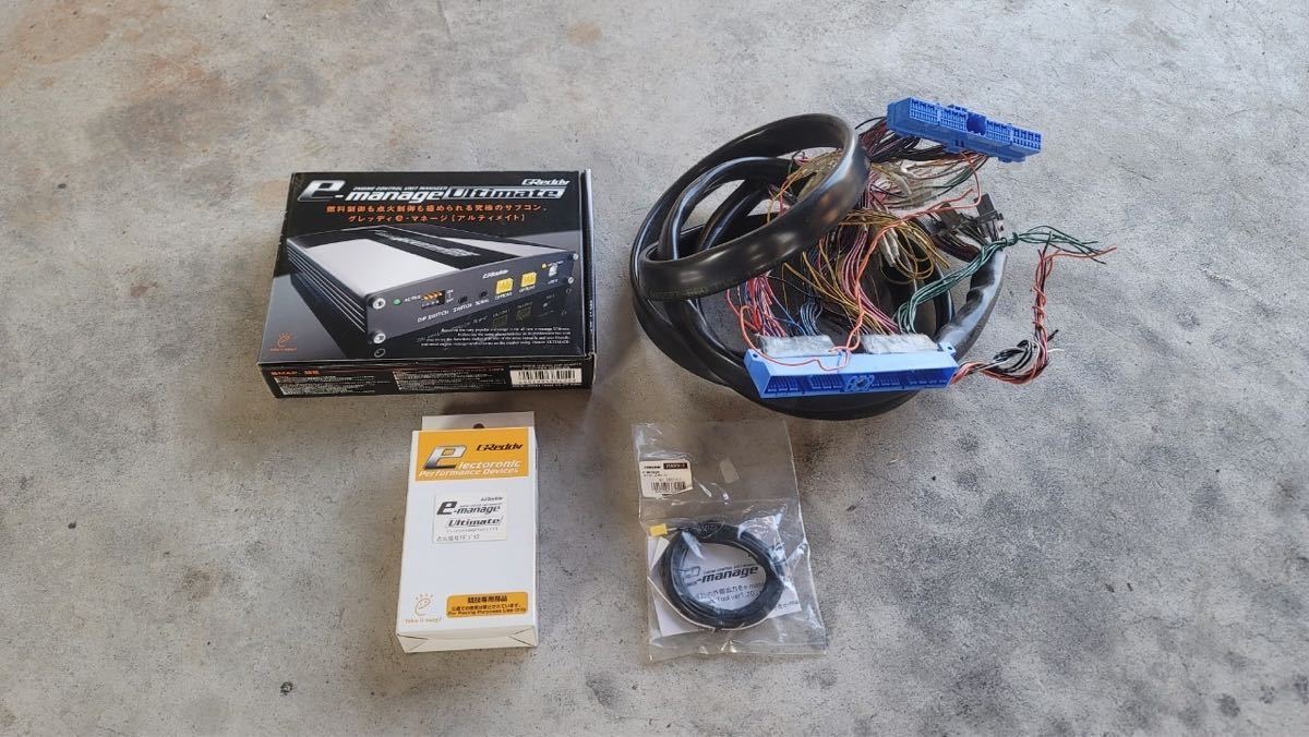 Greddy e-manage ultimate 開封済み 未使用 R33 ECR33 サブコンHKS 