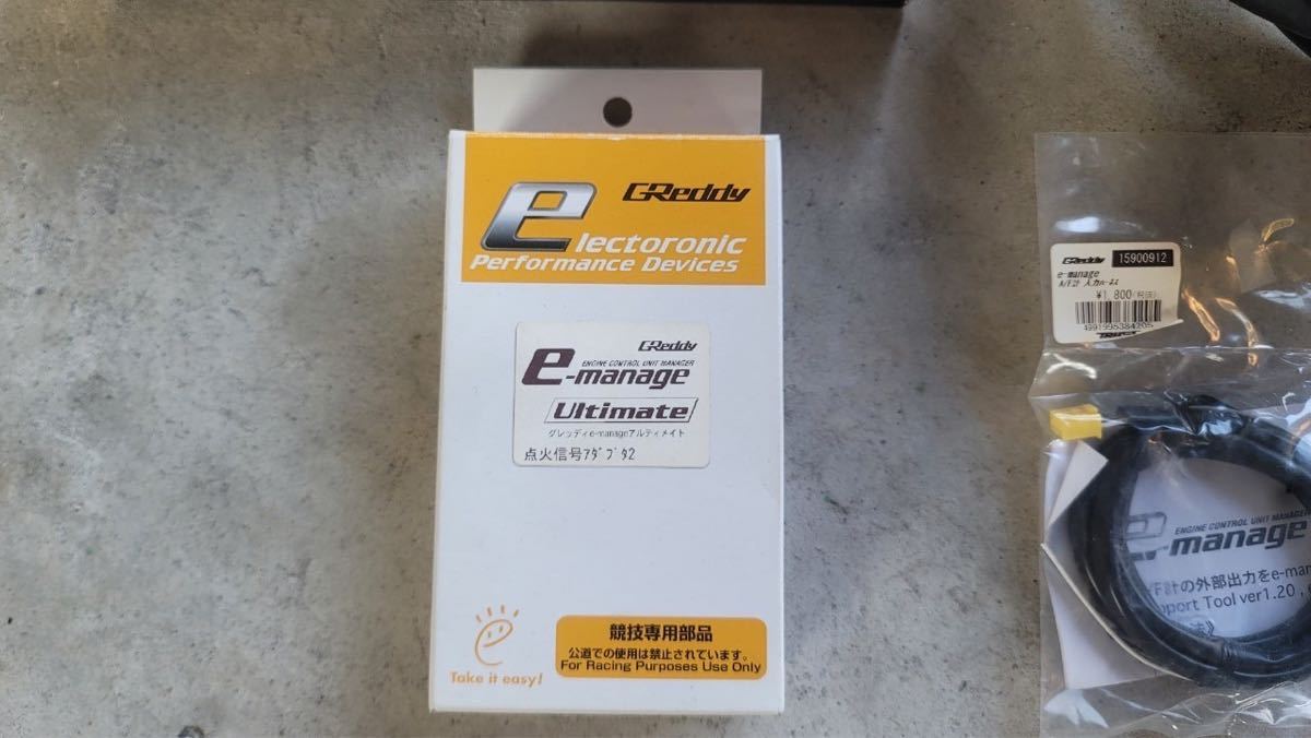 Greddy e-manage ultimate 開封済み 未使用 R33 ECR33 サブコンHKS 