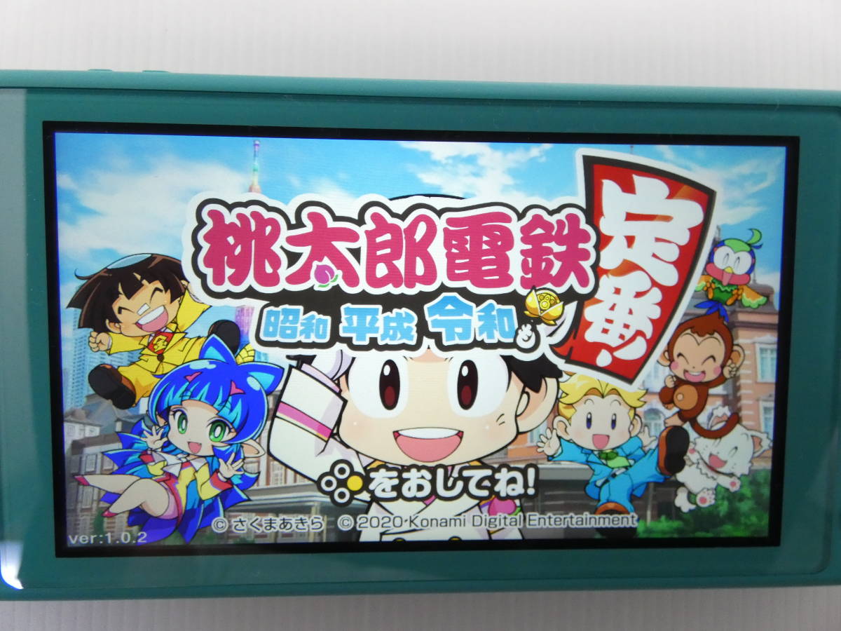 Nintendo Switch - 早い者勝ち！Nintendo Switch Lite ターコイズ HDH 