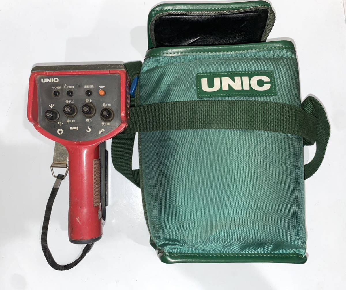 ユニック ラジコン UNIC ラジコンリモコン 送信 即決 ユニック UNIC