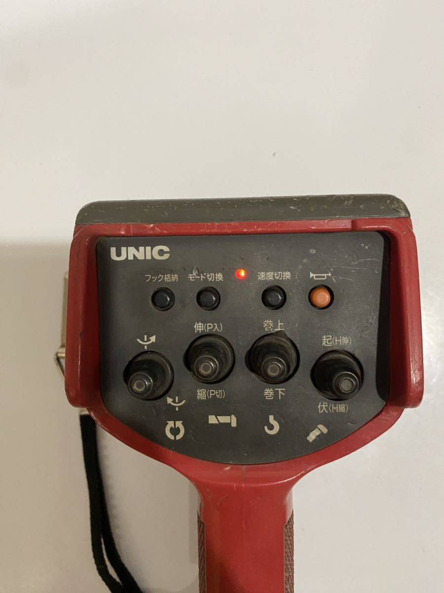 ユニック ラジコン UNIC ラジコンリモコン 送信 即決 ユニック UNIC