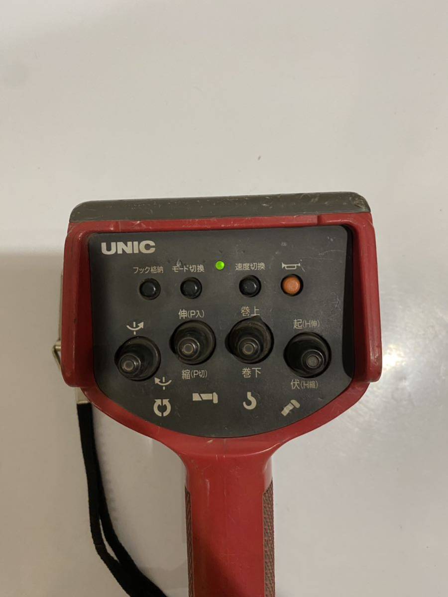 ユニック ラジコン UNIC ラジコンリモコン 送信 即決 ユニック UNIC