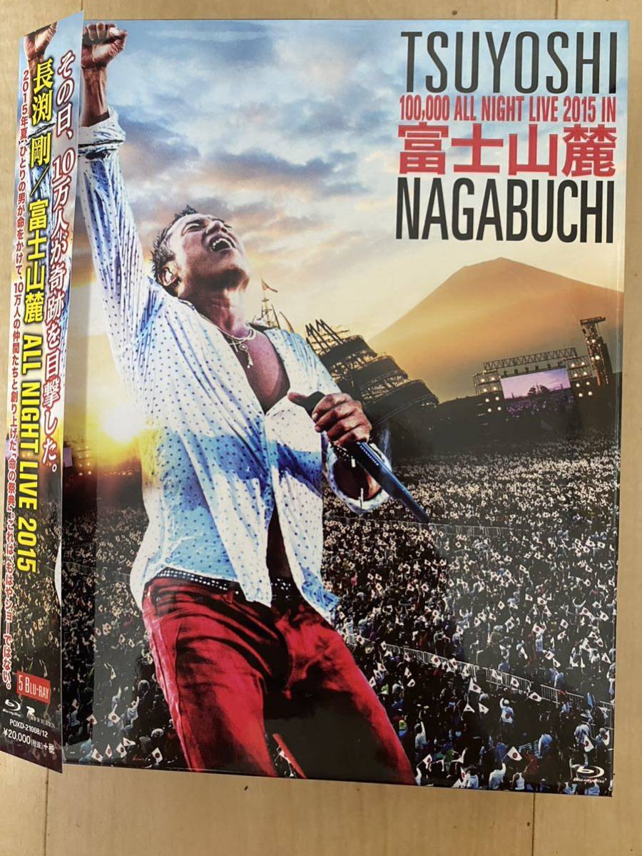 長渕 剛/富士山麓 ALL NIGHT LIVE 2015〈5枚組〉