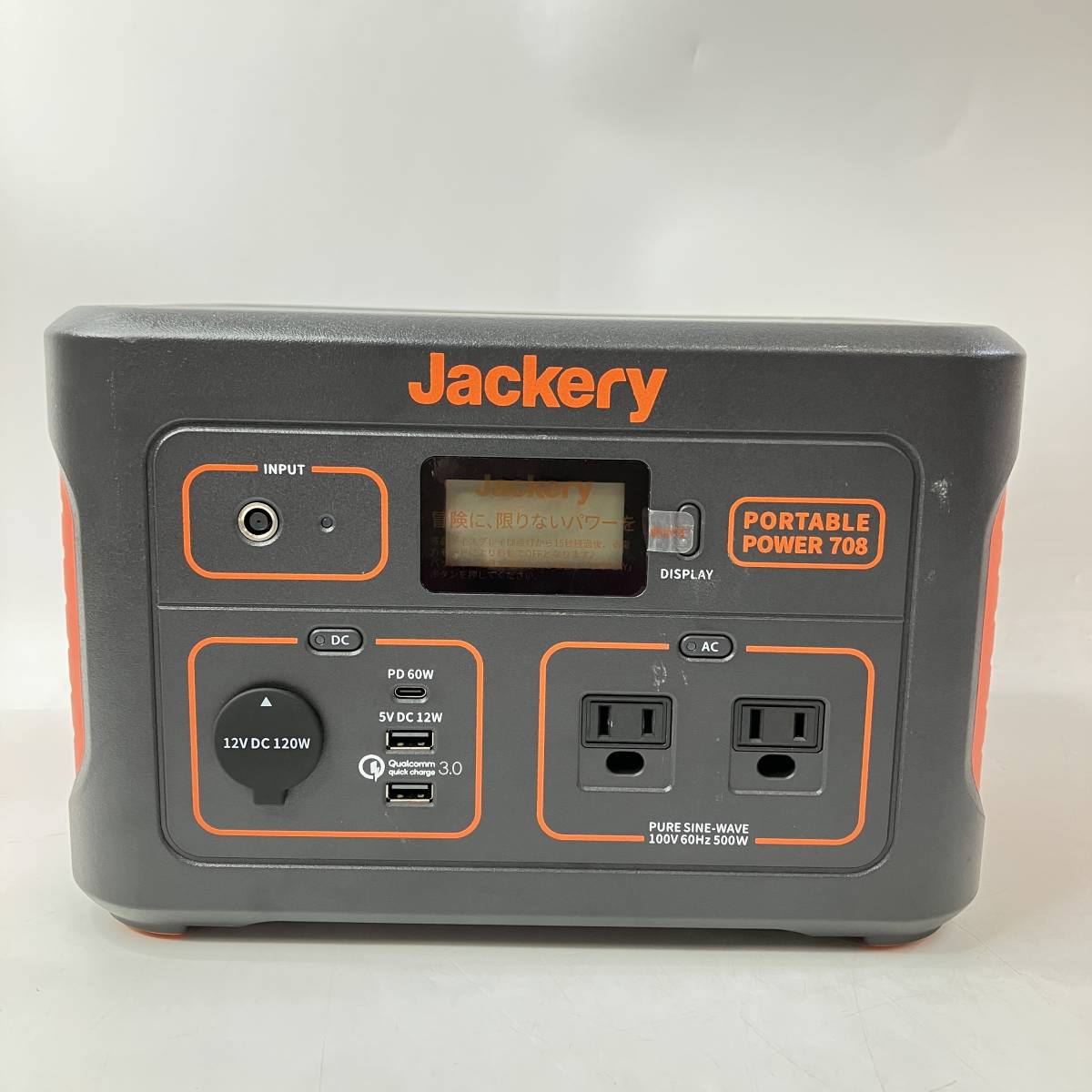 Jackery ポータブル電源708 191400mAh/708Wh(美品) ☆1円～☆中古美品 