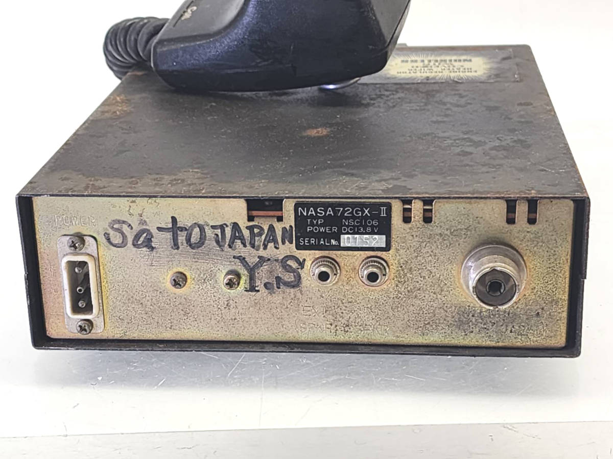 NASA ナサ CB無線機 NASA72GX-Ⅱ 無線機 - 72GX-II CB無線 28MHz H