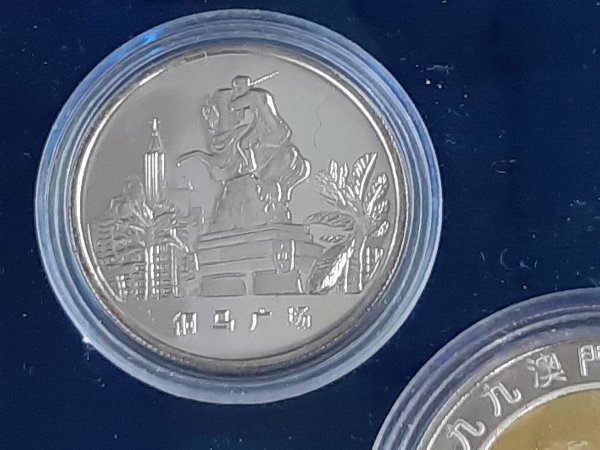 記念コイン 中国 記念硬貨 USS18 上海 東方明珠電視塔 など 世界の